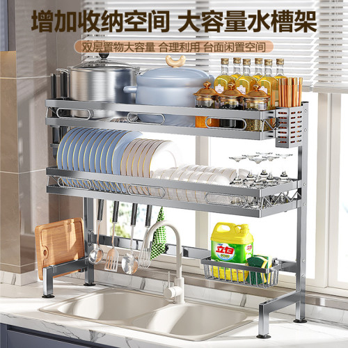 不鏽鋼廚房水槽置物架多功能櫃門洗碗架台面水池碗碟盤收納瀝水架