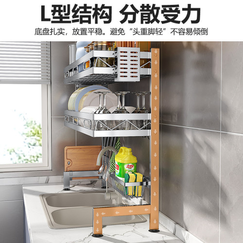 不鏽鋼廚房水槽置物架多功能櫃門洗碗架台面水池碗碟盤收納瀝水架