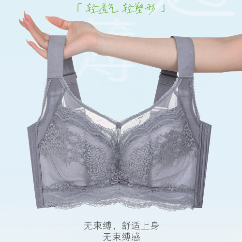 大胸顯小紙片杯內衣女薄款透氣聚攏調整型副乳全罩杯蕾絲大碼文胸