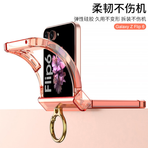 適用三星flip6手機殼透明氣囊Z Flip6鉸鏈全包殼時尚無線充指環套
