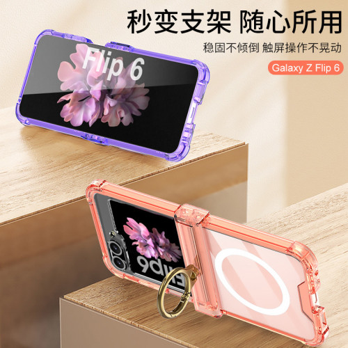 適用三星flip6手機殼透明氣囊Z Flip6鉸鏈全包殼時尚無線充指環套