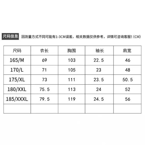 秋款100%純棉男士時尚潮流長袖襯衫休閒百搭商務襯衣男裝上衣外套