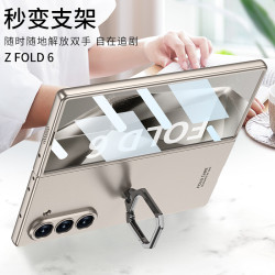適用三星Z Fold6折曡手機殼方形指環支架Galaxy ZFold6防摔保護套