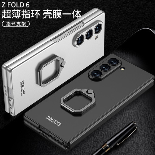 適用三星Z Fold6折曡手機殼方形指環支架Galaxy ZFold6防摔保護套