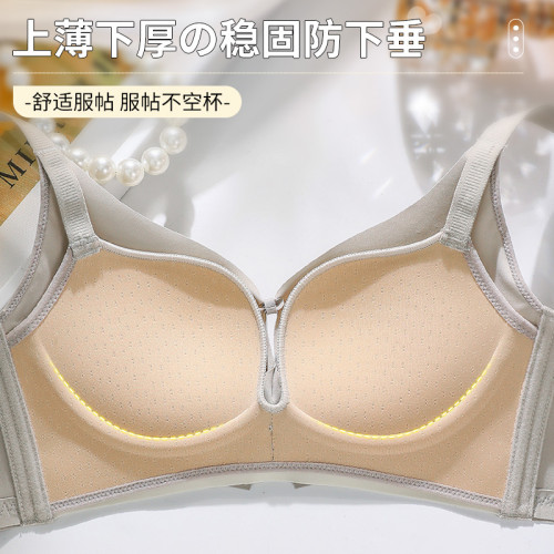 夏季小胸聚攏內衣女胸罩顯胸大時尚撞色收副乳無鋼圈調整型文胸罩