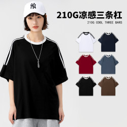 2024夏季新款210g涼感純棉三條杠落肩短袖休閒百搭上衣美式復古T