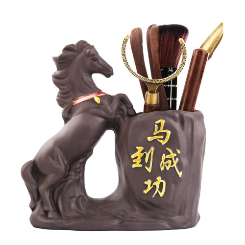 馬到成功茶道六君子功夫茶具配件普洱茶針茶刀茶勺茶刷茶夾大套裝