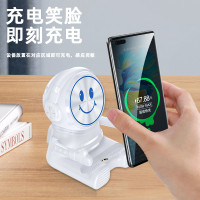 磁吸快充手機支架太空人宇航員無線充電器網課追劇手機座數碼