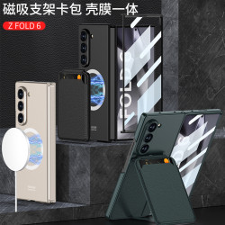 新品適用三星fold6磁吸卡包手機殼fold5商務插卡簡約二合一