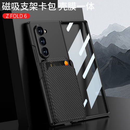 新品適用三星fold6磁吸卡包手機殼fold5商務插卡簡約二合一