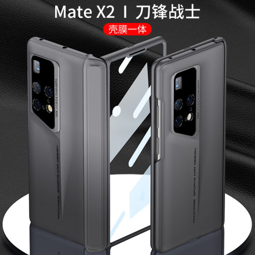 適用於華爲Matex2刀鋒全包手機殼磁吸鉸鏈x2防窺屏殼膜一體保護套
