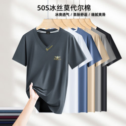 莫代爾男士短袖t恤夏春季白色緊身打底衫冰絲純色半袖上衣男服裝