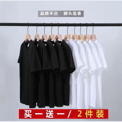 美式重磅不透男裝短袖T恤夏季寬松情侶同款純色打底衫純棉內搭女