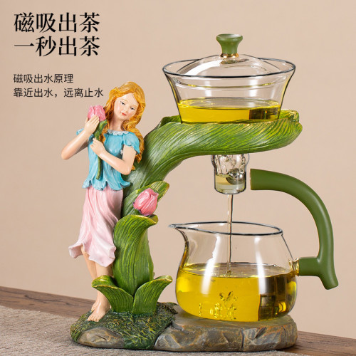 花仙子玻璃懶人自動茶具套裝家用簡約玻璃泡茶器