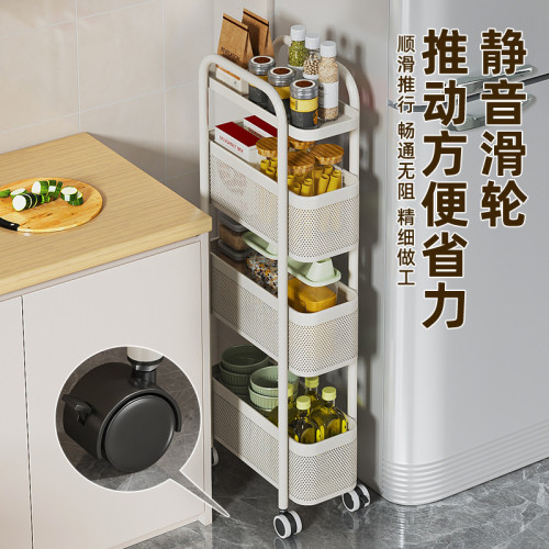 廚房置物架落地多層縫隙架家用衛生間厠所冰箱側夾縫小推車收納架