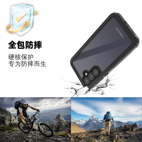 適用三星A55-5G戶外防水手機殼運動防摔防塵全包密封運動保護套