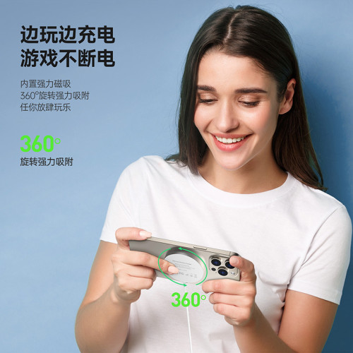 鋁合金強磁吸Qi2無線快充適用蘋果15W手機耳機無線充電器