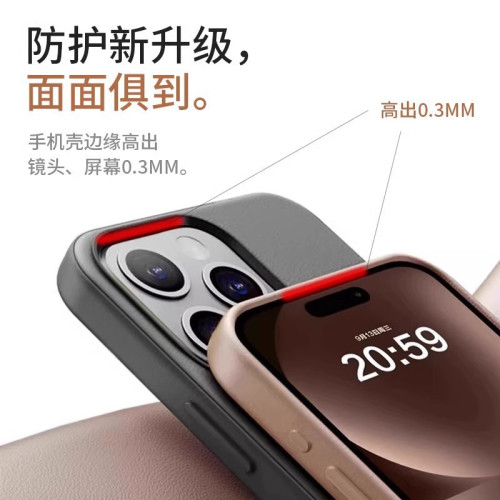 適用蘋果15Promax手機殼官方Magsafe動畫iPhone16磁吸膚感保護套