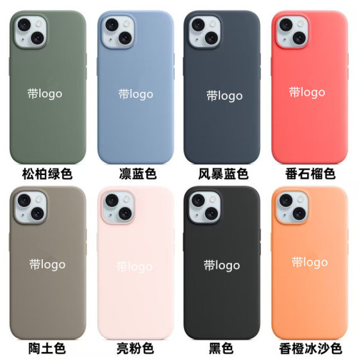 適用蘋果15Promax手機殼官方Magsafe動畫iPhone16磁吸膚感保護套