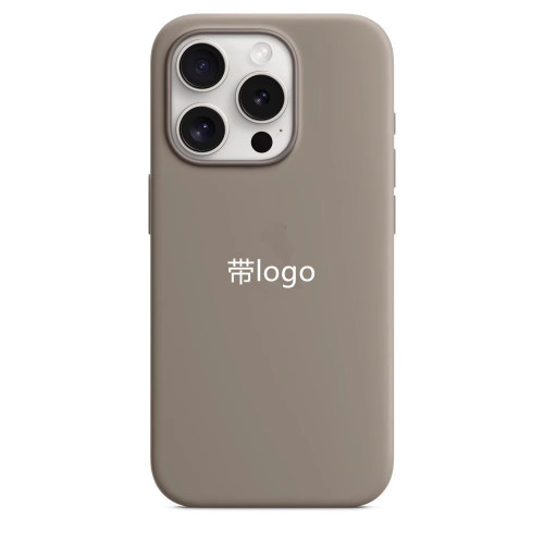 適用蘋果15Promax手機殼官方Magsafe動畫iPhone16磁吸膚感保護套
