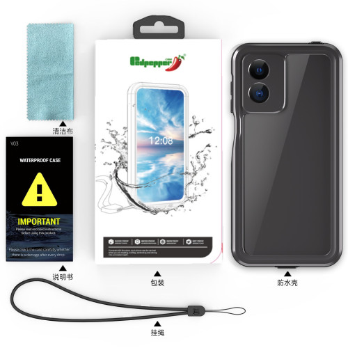 紅辣椒適用摩托羅拉防水手機殼MOTO G Play2024保護套戶外運動殼
