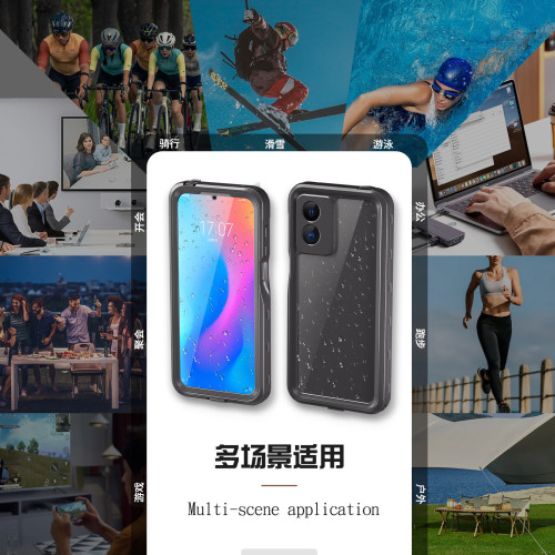 紅辣椒適用摩托羅拉防水手機殼MOTO G Play2024保護套戶外運動殼