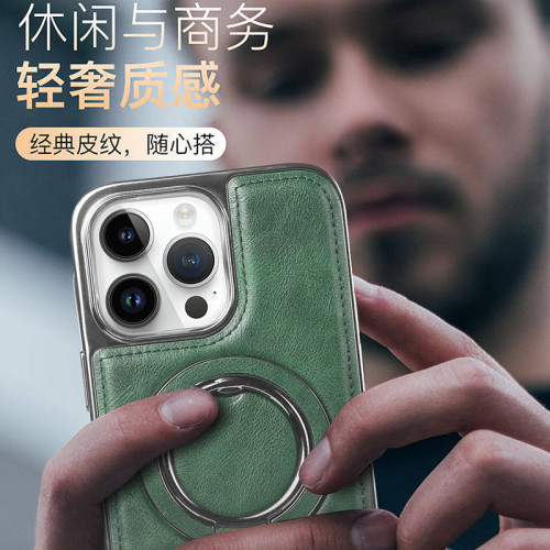 適用iPhone16ProMax磁吸手機殼蘋果15ProMax電鍍皮紋支架14保護套