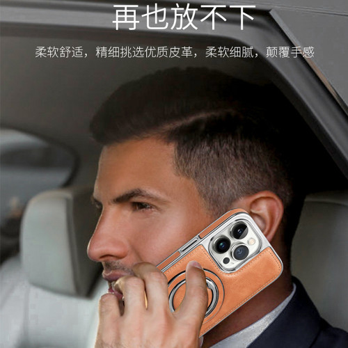 適用iPhone16ProMax磁吸手機殼蘋果15ProMax電鍍皮紋支架14保護套