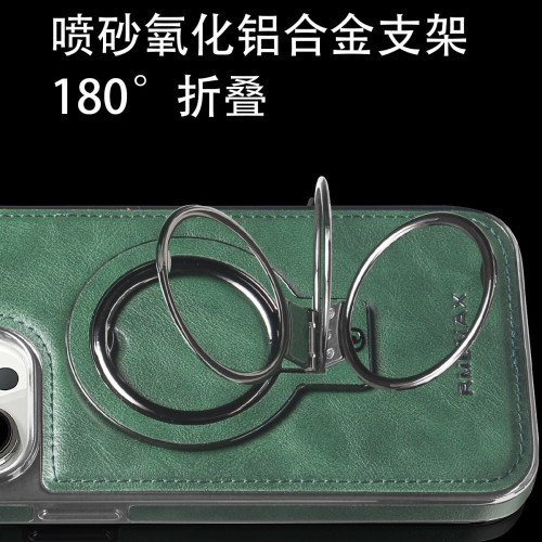 適用iPhone16ProMax磁吸手機殼蘋果15ProMax電鍍皮紋支架14保護套