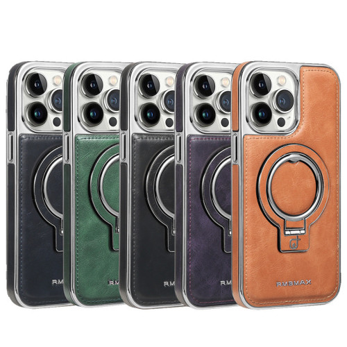 適用iPhone16ProMax磁吸手機殼蘋果15ProMax電鍍皮紋支架14保護套