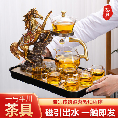 玻璃自動茶具套裝懶人家用功夫茶具泡茶器辦公室功夫茶杯茶壺小套