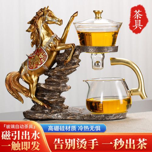 玻璃自動茶具套裝懶人家用功夫茶具泡茶器辦公室功夫茶杯茶壺小套