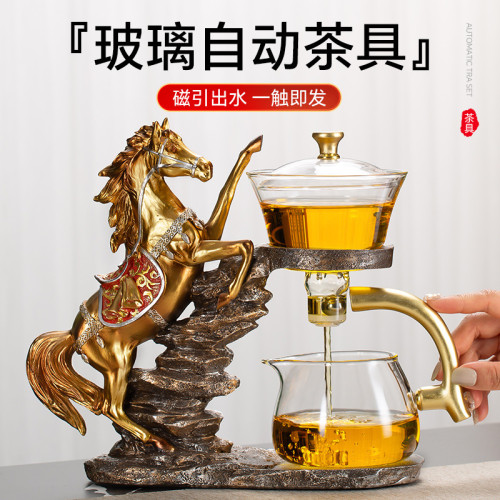 玻璃自動茶具套裝懶人家用功夫茶具泡茶器辦公室功夫茶杯茶壺小套