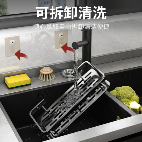 槍灰廚房置物架免打孔調味料架壁掛刀架家用用品大全多功能收納架