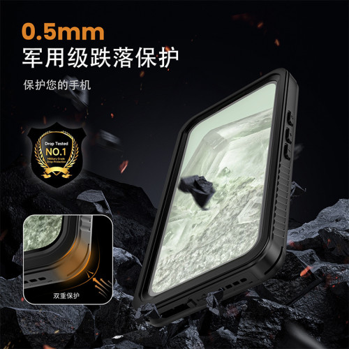 紅辣椒適用谷歌pixel 8A防水手機殼戶外8A潛水遊泳防摔保護套全包