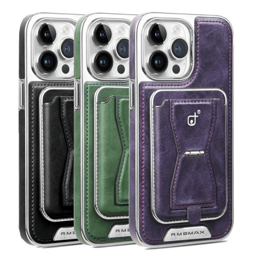 電鍍皮紋磁吸卡包支架殼適用iPhone16ProMax手機殼蘋果15商務皮套