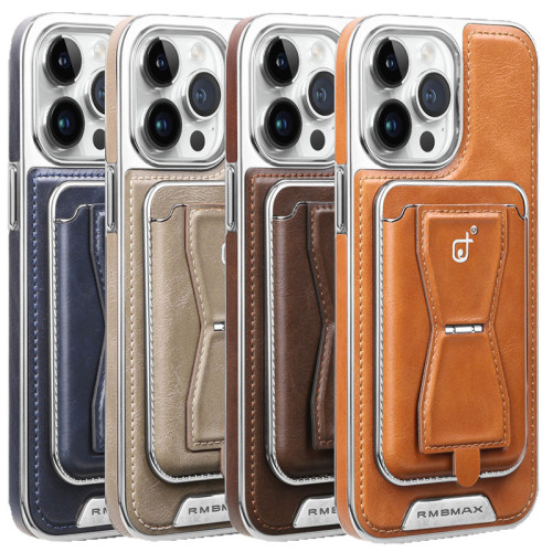 電鍍皮紋磁吸卡包支架殼適用iPhone16ProMax手機殼蘋果15商務皮套