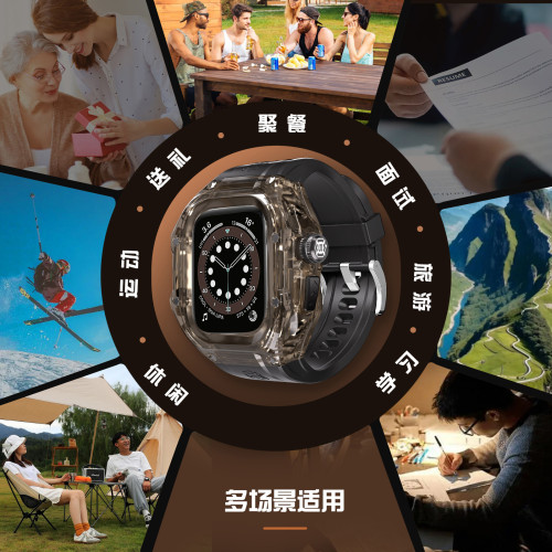 爆款適用於iWatch Ultra通用49MM透明手錶保護套戶外IP54防水