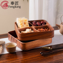 胡桃木果盤風車四格家用木質可堆曡整木分格相思木水果乾果零食盤