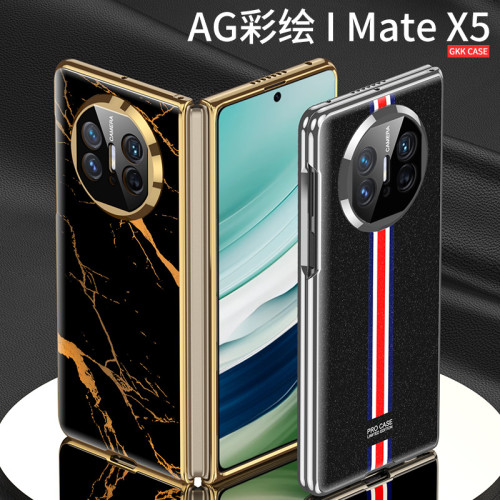 適用華爲mate X5手機殼摺疊螢幕matex3保護套典藏版幻影AG彩繪殼x3