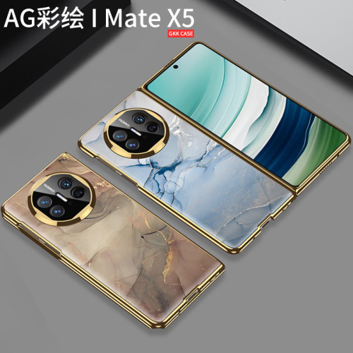 適用華爲mate X5手機殼摺疊螢幕matex3保護套典藏版幻影AG彩繪殼x3