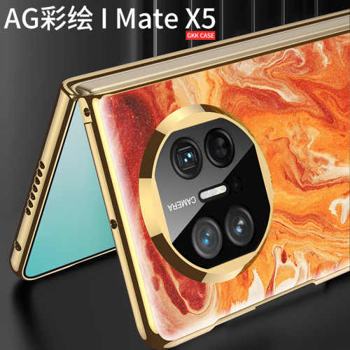 適用華爲mate X5手機殼摺疊螢幕matex3保護套典藏版幻影AG彩繪殼x3