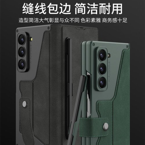 適用zfold6手機殼鎧甲翻蓋皮套筆槽殼膜一體折曡手機殼保護套