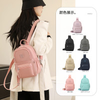 輕便日系女雙肩包時尚百搭旅行多用途嵗數小挎包簡約休閒小後後背包女
