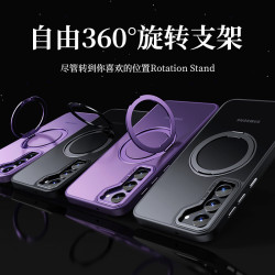 360°支點殼適用磁吸三星s23磨砂手機殼三星23plus全包防摔套23u