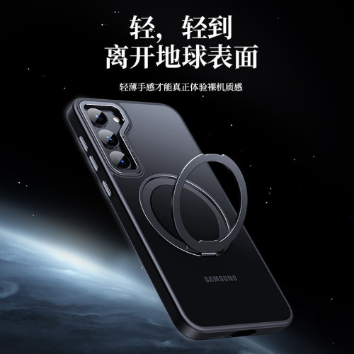 360°支點殼適用磁吸三星s23磨砂手機殼三星23plus全包防摔套23u