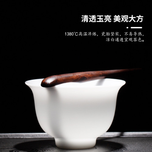 冰種羊脂玉白瓷茶具套裝家用高檔三才蓋碗功夫茶具泡茶杯整套禮盒