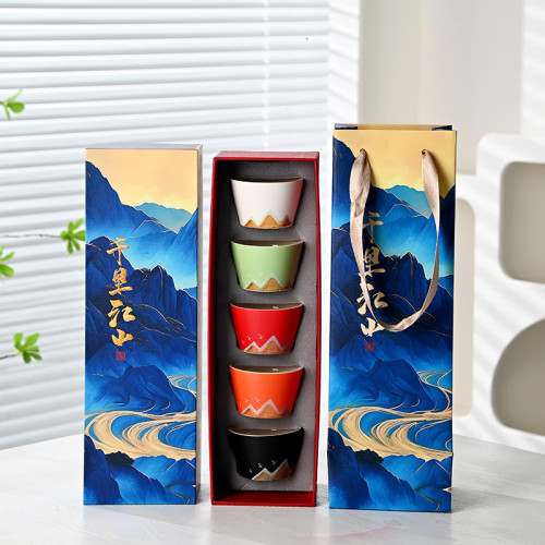 新中式五色杯千里江山茶杯陶瓷茶具杯子品茗杯套裝整套商務小禮品