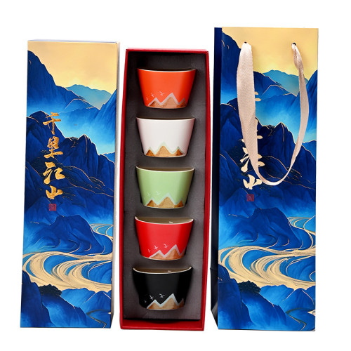 新中式五色杯千里江山茶杯陶瓷茶具杯子品茗杯套裝整套商務小禮品