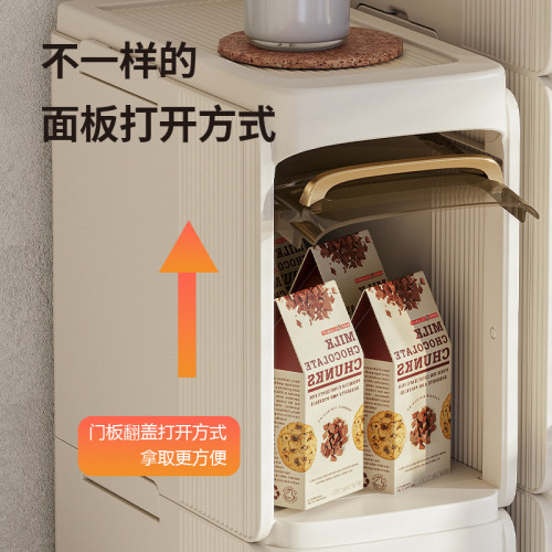 夾縫收納櫃家用廚房衛生間抽屜窄縫靠牆塑膠儲物櫃防水防潮整理櫃